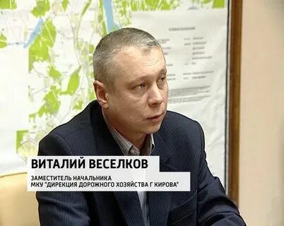 Мку дирекция