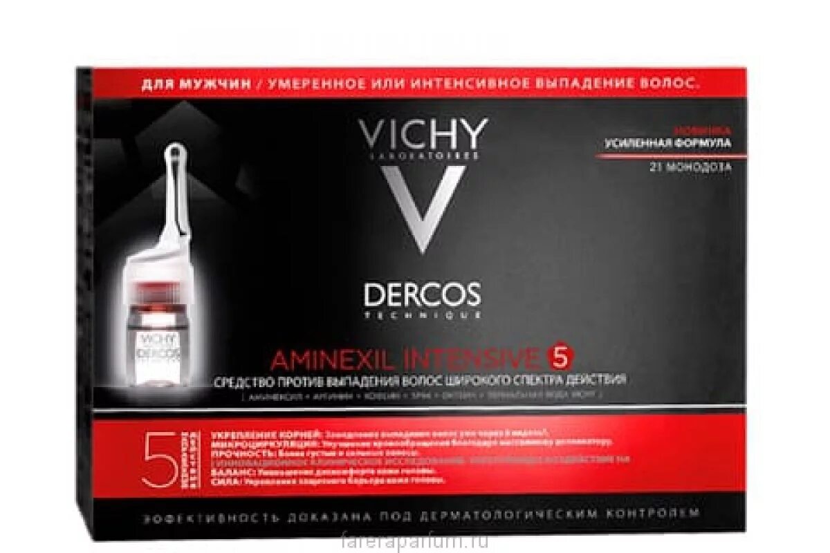 Vichy Dercos Aminexil Intensive средство для волос для мужчин 21 монодоза 6 мл. Виши Аминексил интенсив. Виши Деркос Аминексил. Виши Аминексил ампулы. Aminexil intensive 5 для мужчин