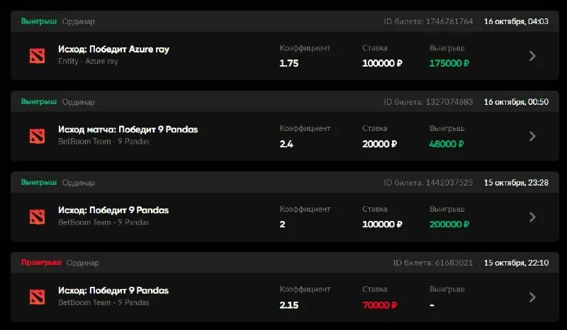 Azure ray liquid прогноз. Azure ray liquid прогноз. Azure ray liquid прогноз. Azure ray liquid прогноз. Azure ray liquid прогноз.