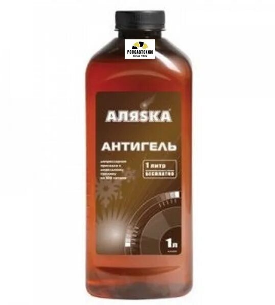 Антигель 1 л. 8105 антигель дизельного топлива аляска. Топлива аляска 1л. Антигель 1 л. Lavr 2107 супер антигель дизель 1л.