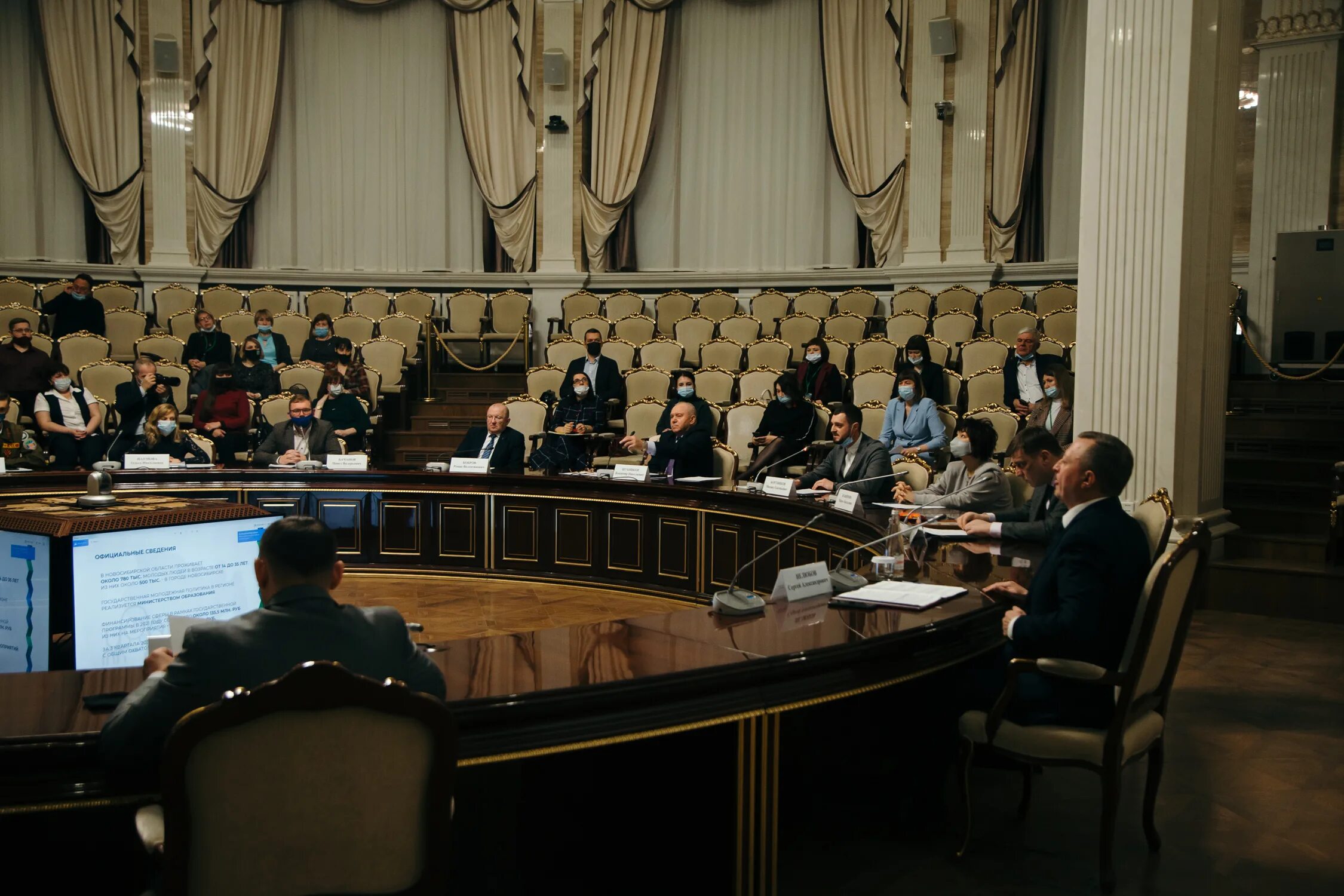 совещание руководителей спецслужб 2017. координационный совет по делам молодежи. заседание совета картинка. заседание по молодежной политике. заседание по молодежной политике.