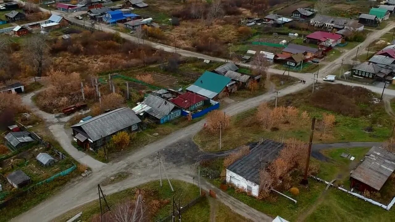 Погода село петрокаменское свердловская. Погода село петрокаменское свердловская. Сизикова. Стадион село петрокаменское. Церкви петрокаменское.