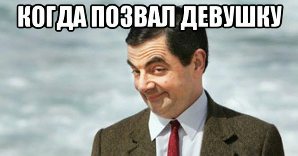 Ладно добро