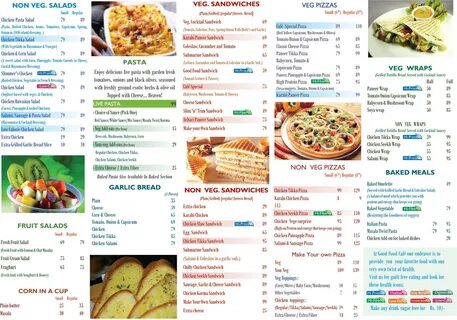 Экстра меню