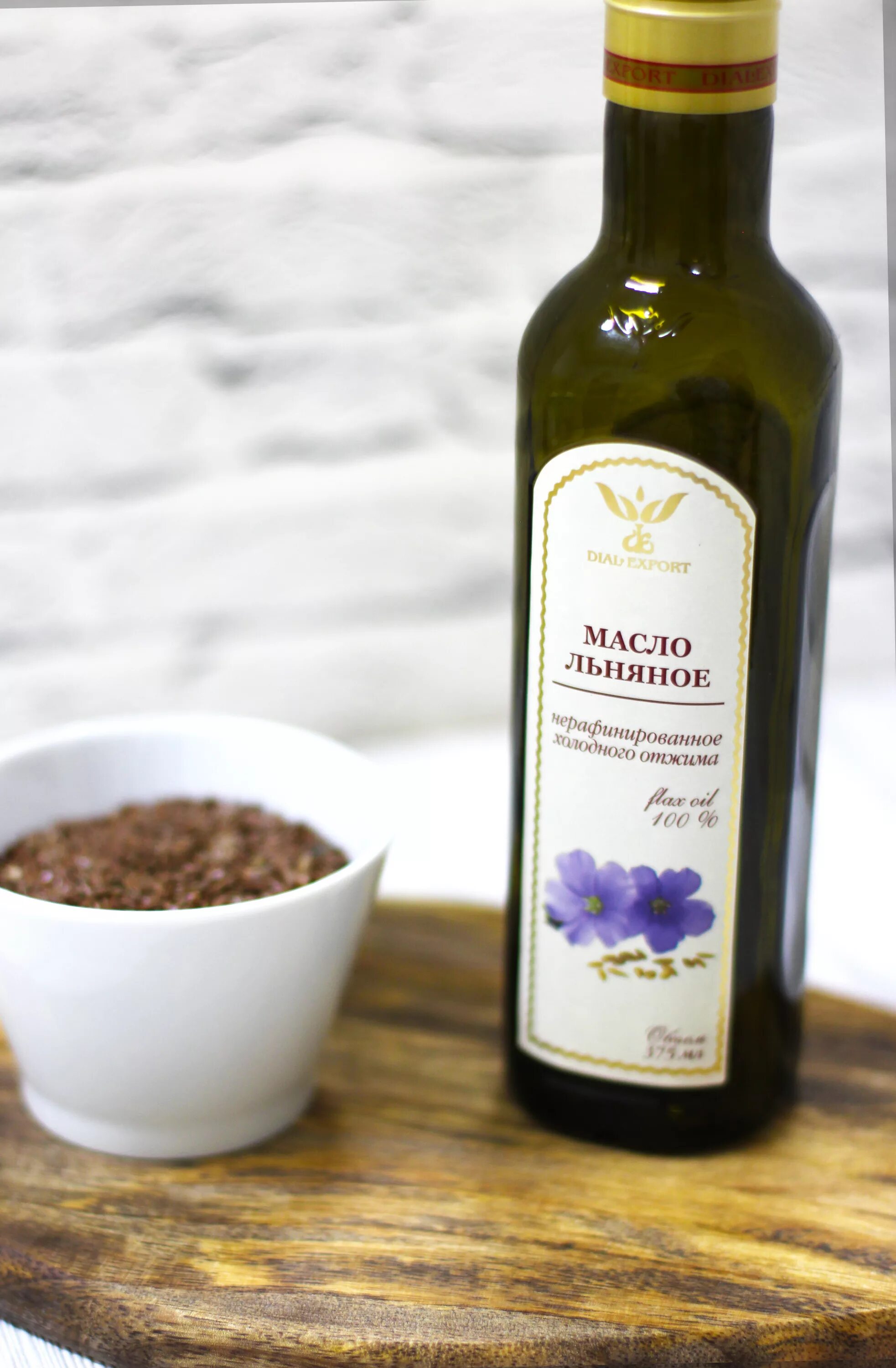 Масло льняное диал экспорт. Dial-export масло виноградной косточки. Масло льняное 0. Dial export. 25 л диал экспорт.