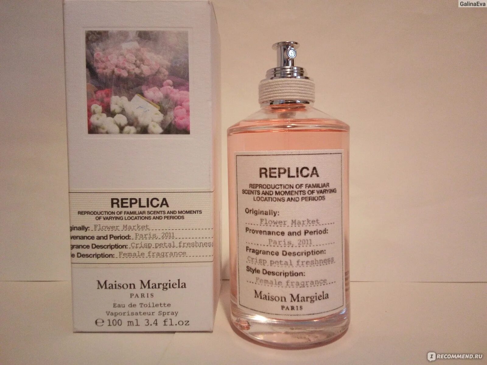 Духи flowers market. Replica flower. Мейсон марджела реплика ароматы. Парфюм реплика мейсон марджела описание. Replica mais painted.