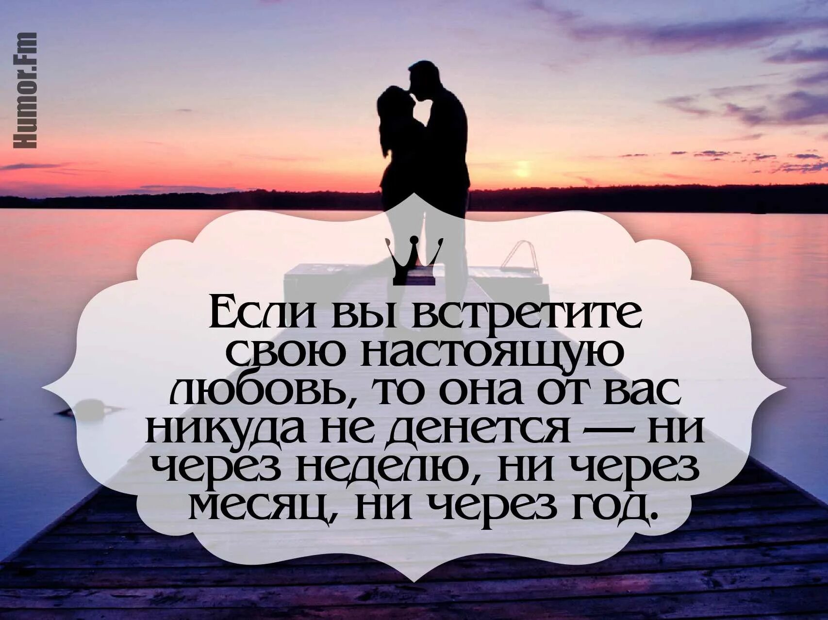Отзывы красивыми словами короткие