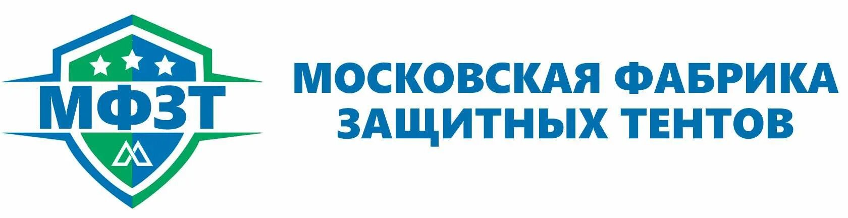 Тентов сайт