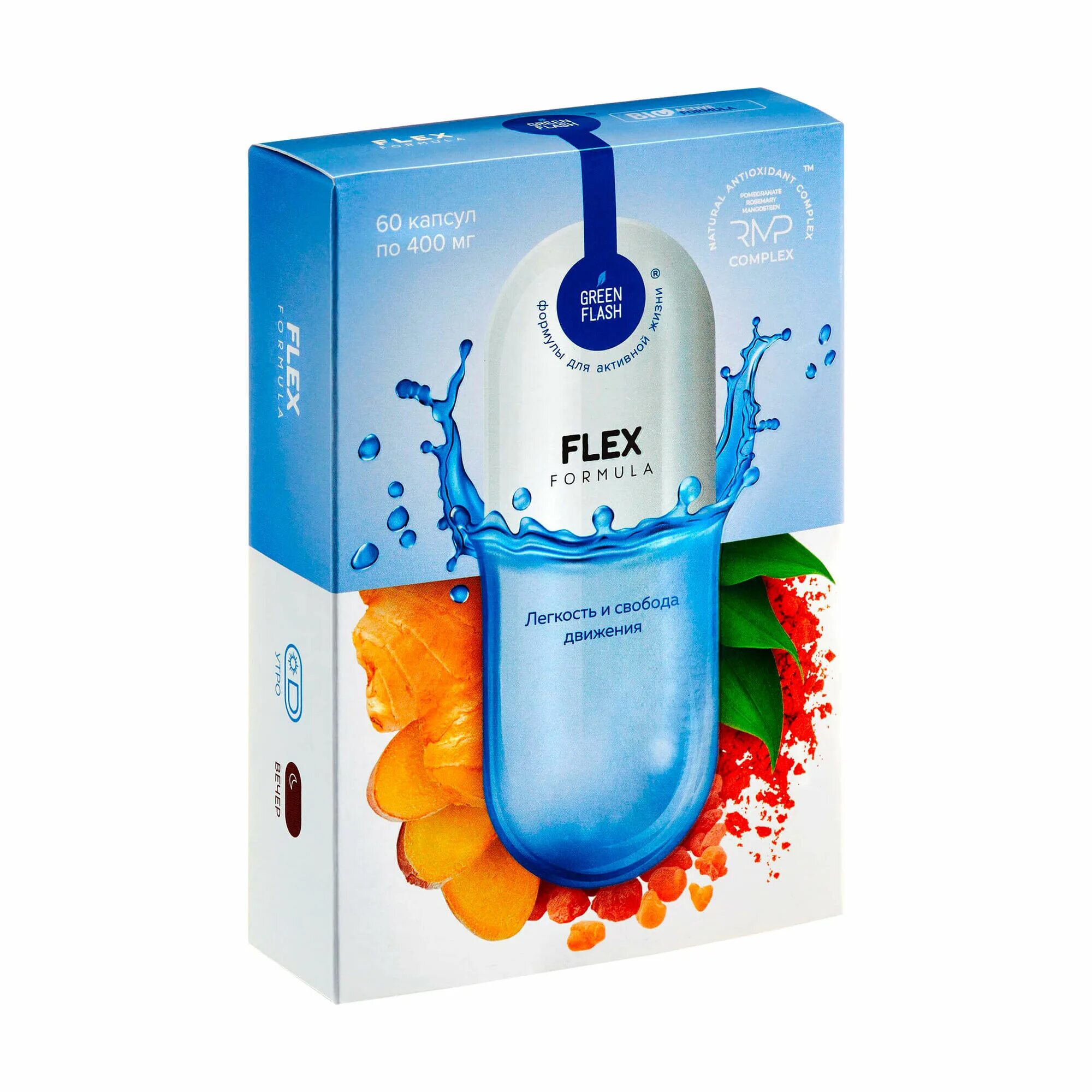 Витамины флекс формула. Fitness formula flex formula артикул: 013784. Флекс формула нл. Коллаген fitness formula. Лучшие хондропротекторы спортивные.