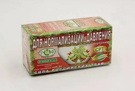 Шиповник понижает