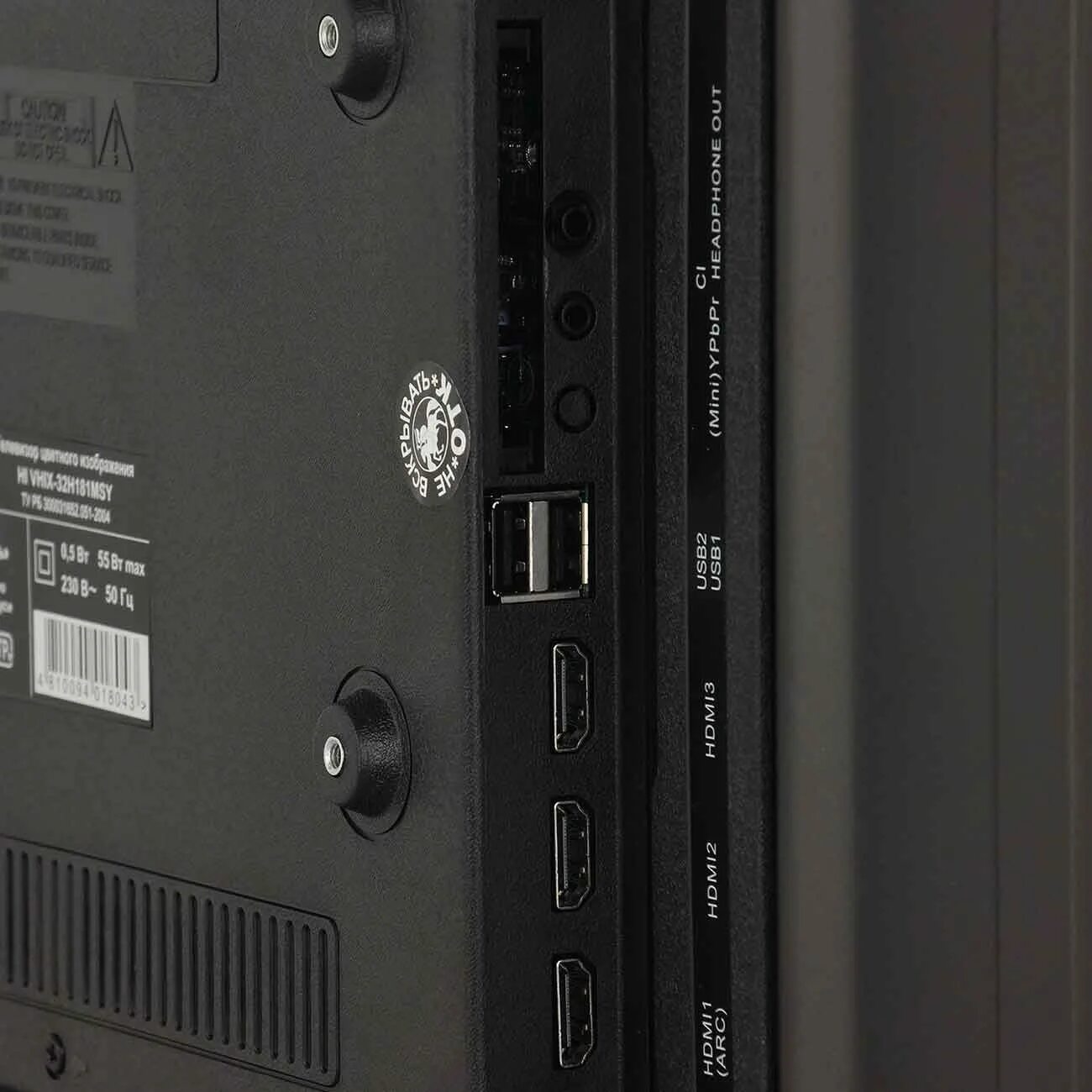 Телевизор 40 hi vhix 40f152msy. Телевизор hi vhix-32h181msy. novex nwx-32h171msy. hi 32 vhix-32h181msy. телевизор novex 32h171msy.