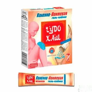 Крем чудо хаш