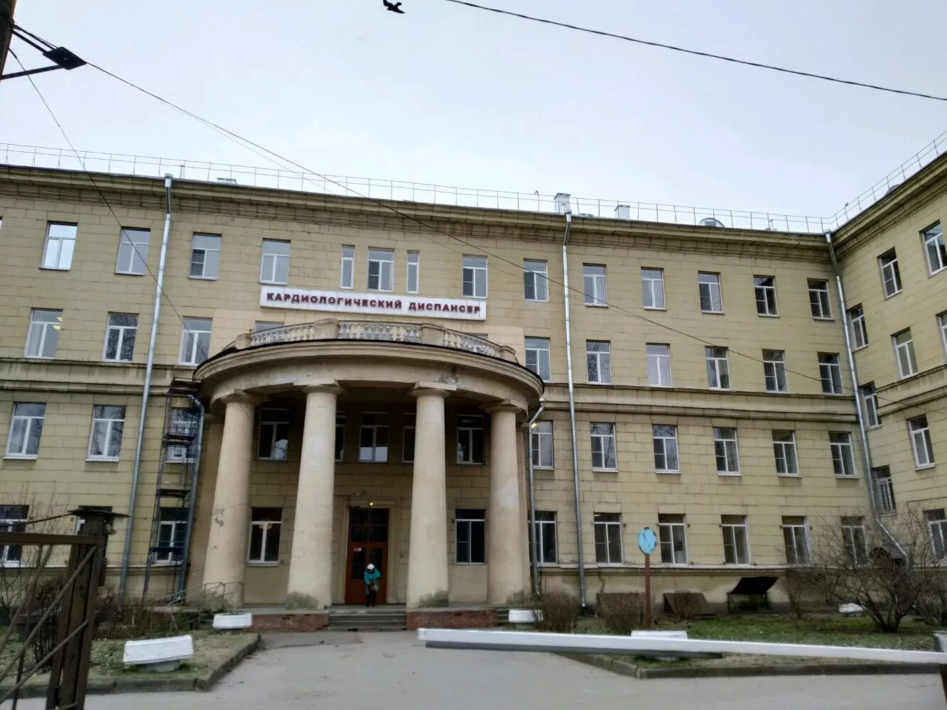 Городская поликлиника № 17, поликлиника для взрослых, просп. Металлистов, 56, Са