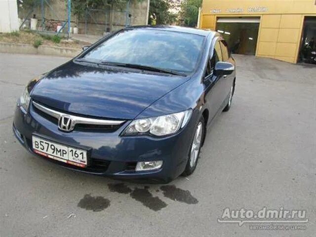 Комплектация Executive Хонда Цивик. Хонда Сивис Ростовская область. Хонда 941. Honda Civic 2004 Ростов на Дону. Honda ростов