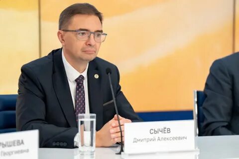 Сычев миллиардер