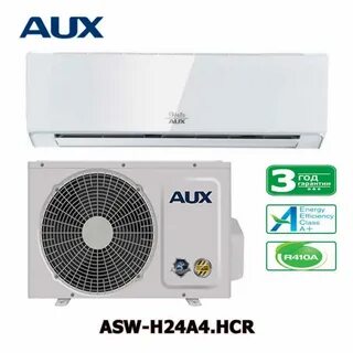 Aux fp кондиционер
