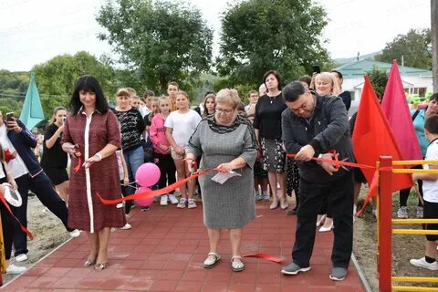 Апшеронское городское поселение