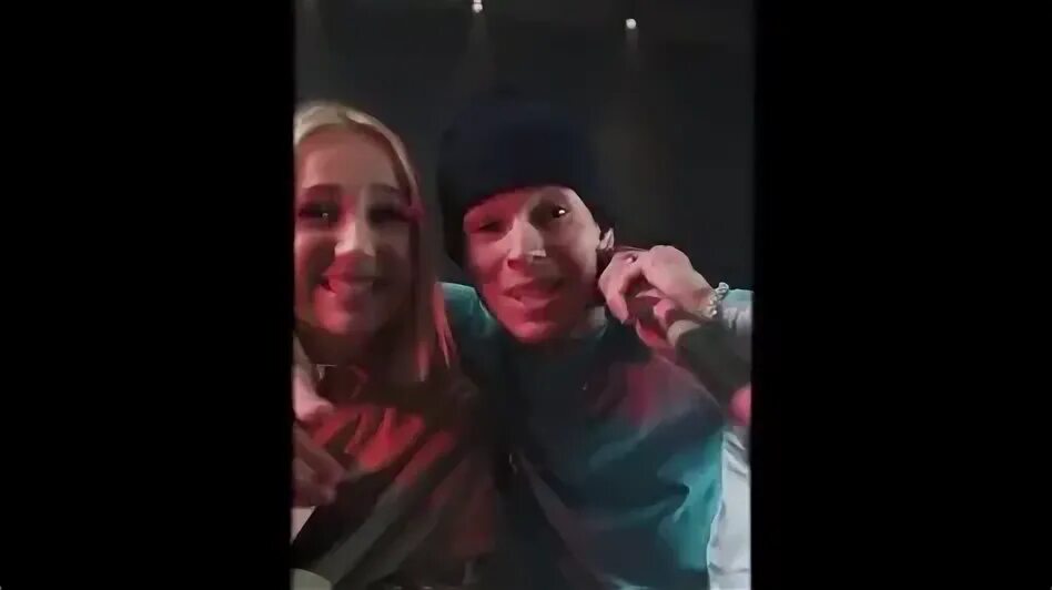 Клава кока песни минус. Клава кока чат. Клава кока покинула минус. Клава кока караоке. Клава кока покинула минус.