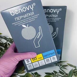 Перчатки benovy