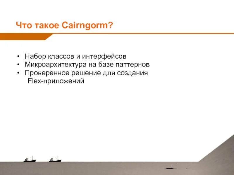 В которых появляется необходимость. Почему возникает необходимость в изобретениях.