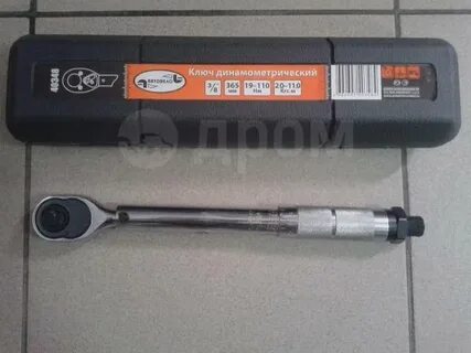 Динамометрический ключ автодело 3 8