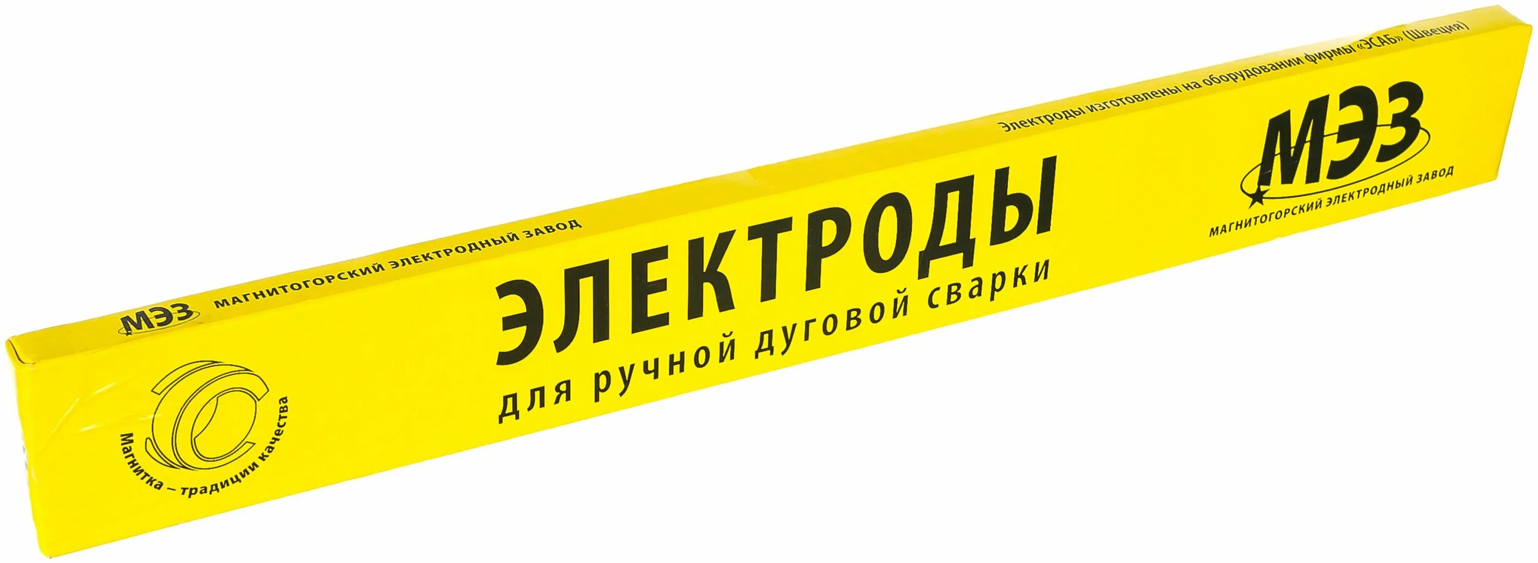 Пачка электродов мр 3. Электрод МР-3 Люкс 4мм. МР-3 Люкс МЭЗ. Электрод МЭЗ МР-3 Люкс 3 мм 1 кг ц0035443. Электрод МР-3 "ультра "d-2.5 1кг.