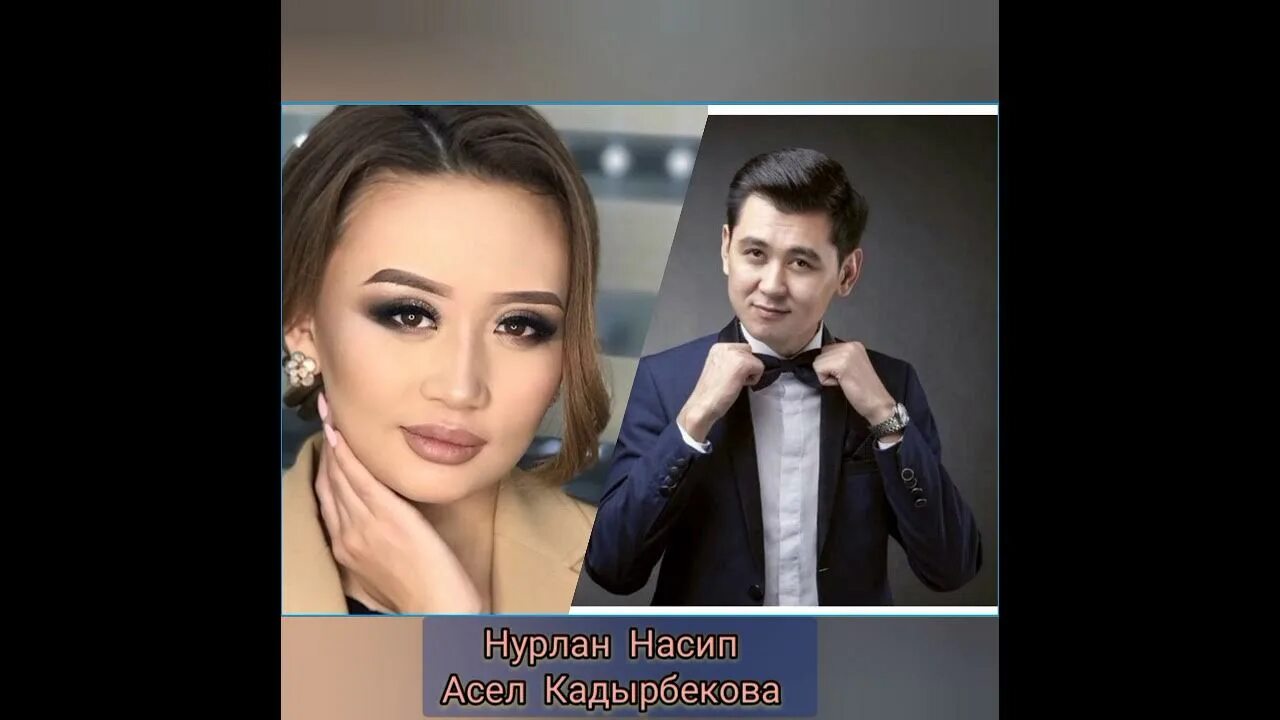 Кыргызча ырлар жыйнагы слушать