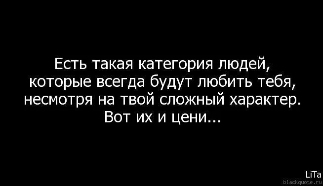 Да здравствует то благодаря чему мы несмотря. Идеальные высказывания. Да здравствует то благодаря чему мы несмотря ни на что новосибирск. Не такие большие несмотря на. Несмотря на это обособленное обстоятельство.