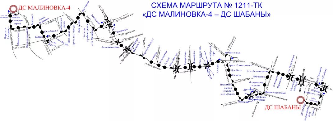 Маршрутки минск карта. Маршрутки Минска расписание маршруток схемы движения. Маршрутка 1212 схема движения Минск на карте. Маршрутное такси. Маршрутные такси Минска и их маршруты.