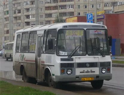 Маршрут 276