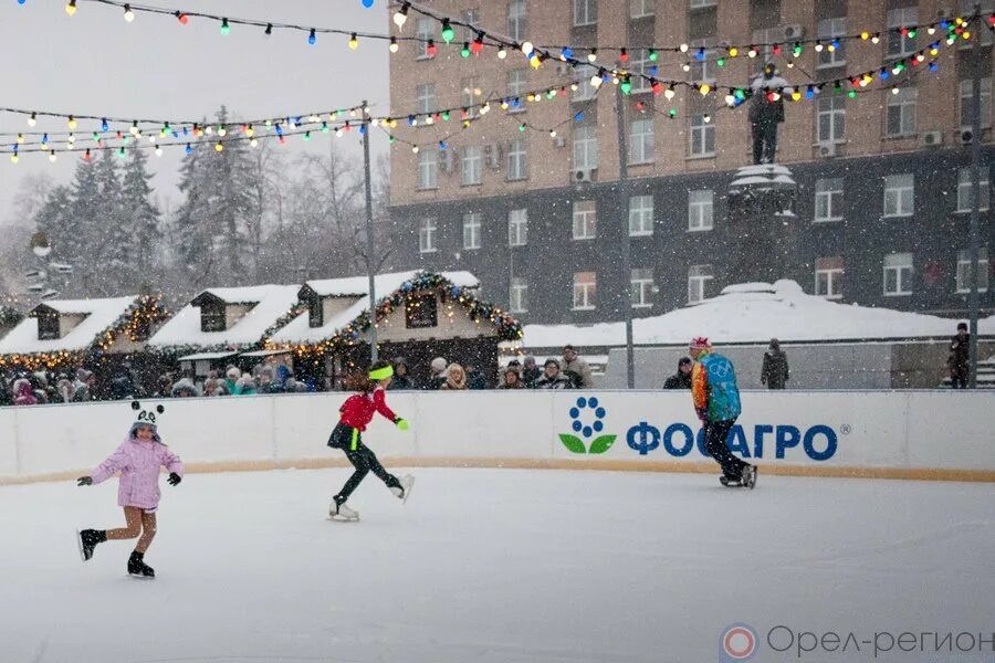 Каток на площади ленина орел. Каток смоленск. Расписание катка на площади орел. Расписание катка на площади орел. Площадь ленина орел зима.