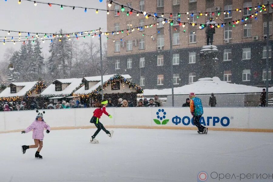 Каток на Ленина Орел. Каток на площади в Орле. Стадион Ленина Орел каток. Каток на площади Ленина Орел расписание. Расписание катка на площади ленина