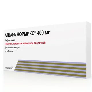Альфа нормикс отзывы пациентов принимавших