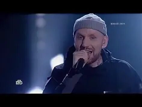 Песню звонкий shine