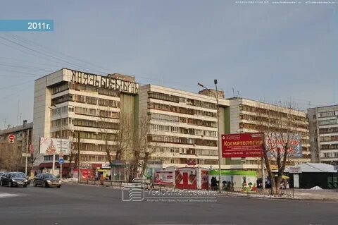 Восточная 23