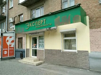 Проспект нагибина сниму квартиру