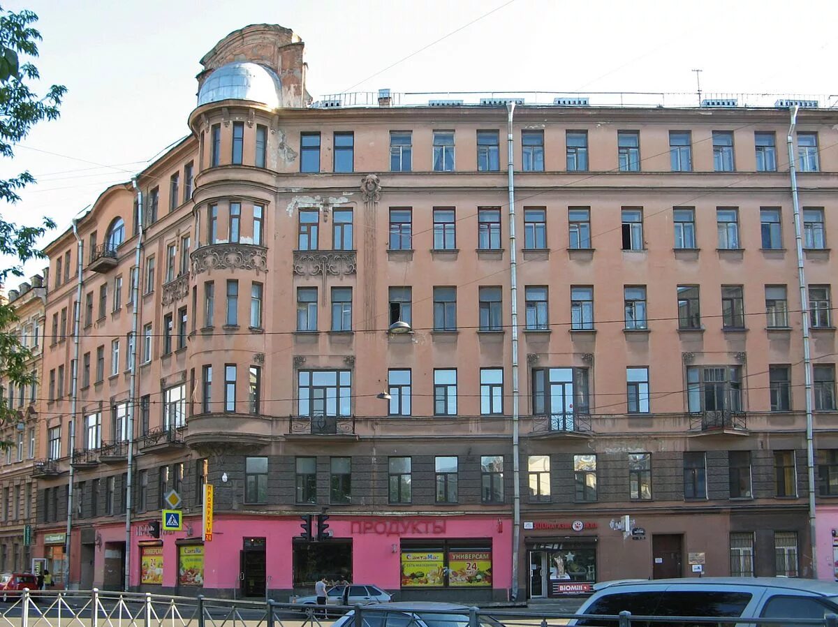 Улица бакунина санкт петербург. Бакунина 13. Проспект бакунина 29 санкт-петербург. Бакунина 4 петербург. Санкт-петербург проспект бакунина 5 italia.