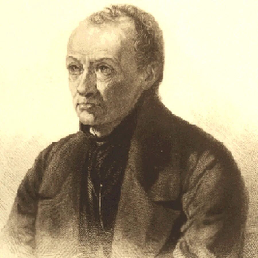 Конт ученый. Французский философ огюст конт (1798—1857). D rjyn. Огюст конт (1798-1857). D rjyn.