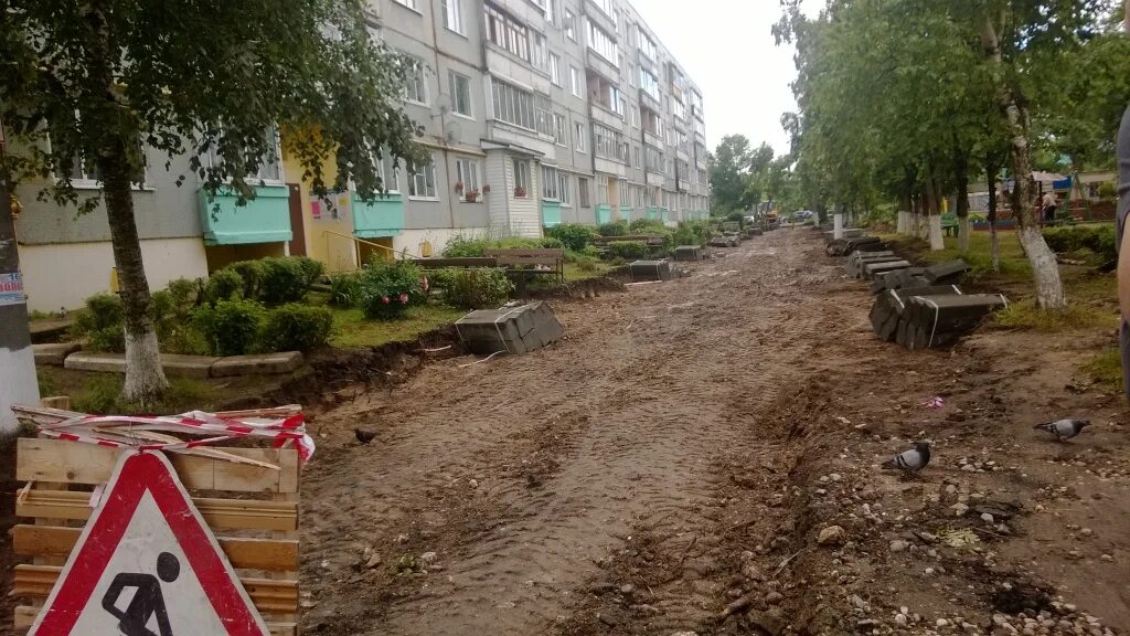 тсж химик-11 шумерля. химиков 4 б омск. шинников 3 нижнекамск. приму тбо. дзержинского 211/213 ставрополь.