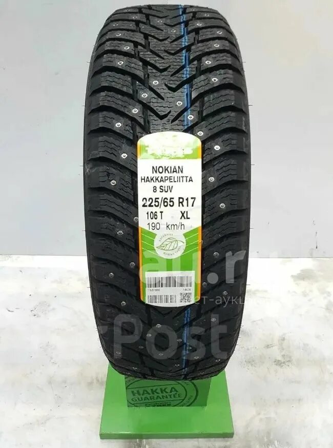 225 65 r17 106t xl. Nokian Hakkapeliitta 8 SUV 225/65 r17. Nokian Tyres Hakkapeliitta 8 SUV. Nokian 225/65 r17 106t XL Nordman. Шина Nokian Hakkapeliitta 8 SUV 225/65 r17 106t.