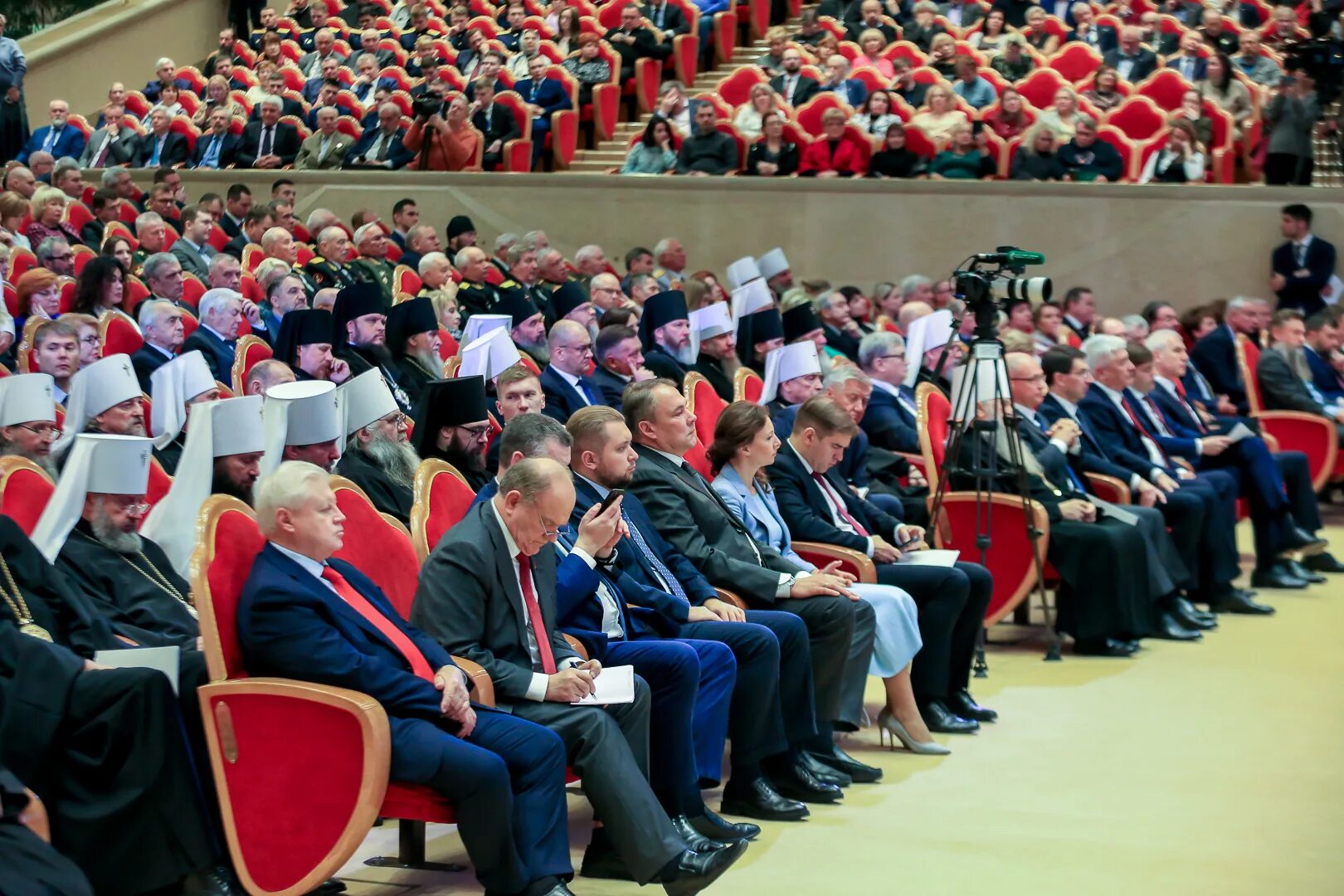 Съезд всемирного русского народного собора