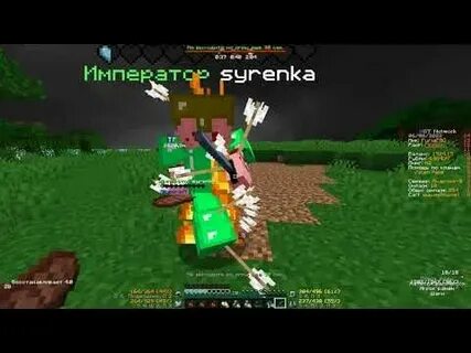 Itemscroller 1.16 5