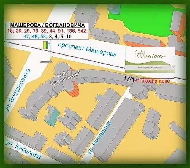 Магазины бреста на карте. Машерова, 26 минск. Карта машерова. Проспект машерова 11 минск. Проспект машерова 11 минск.