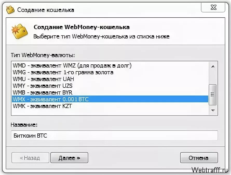 Как создать инструкцию. Как создать инструкцию
