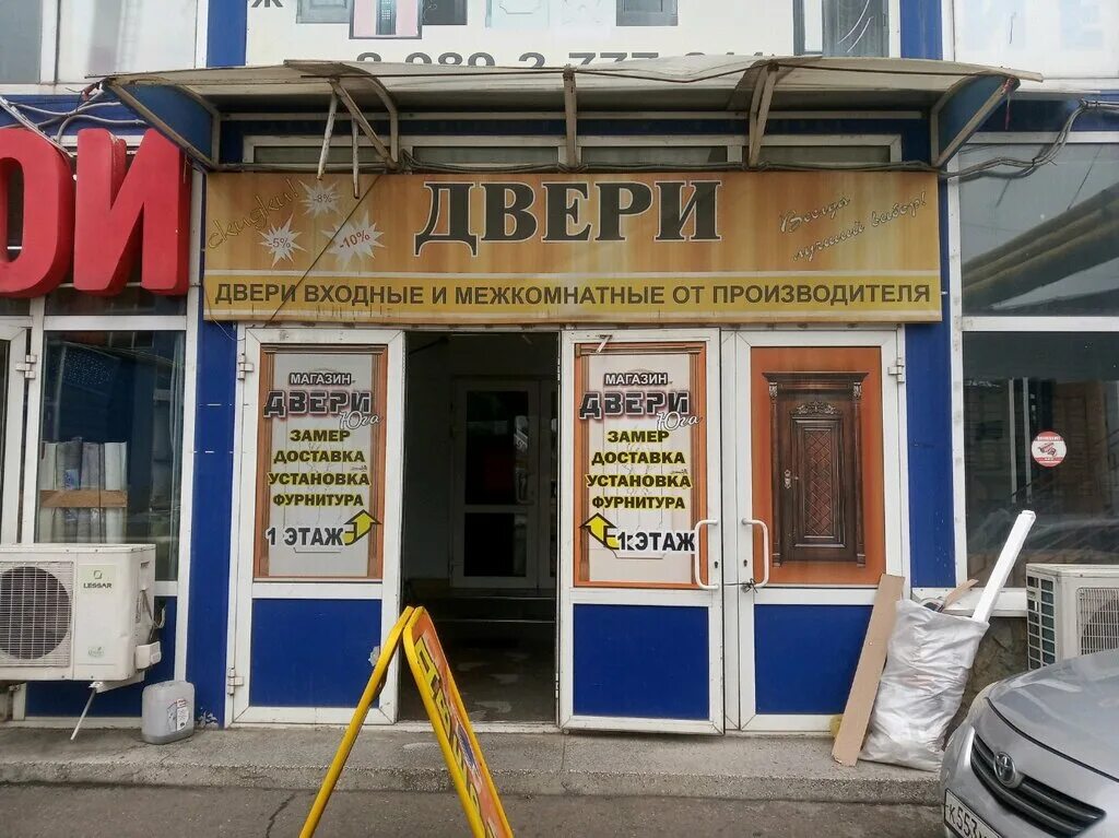 Тула улица кирова 151а. Кирова 151а тула стоматология. 151а. Г. Улица кирова 151.