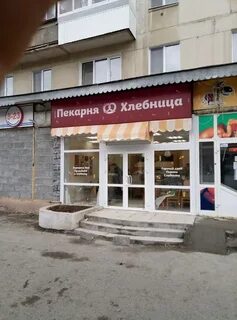 Индекс тагила