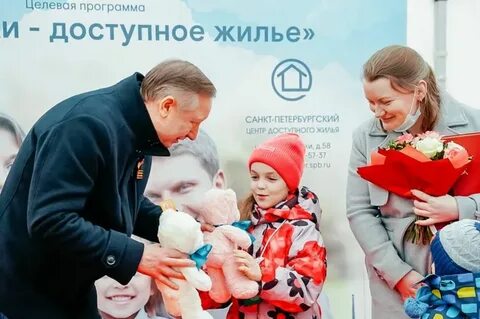 Молодежь доступное жилье сайт