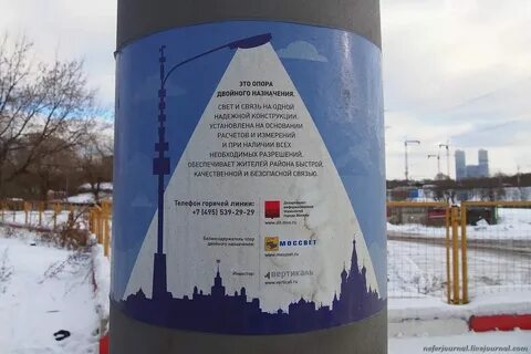 Товары двойного назначения что это