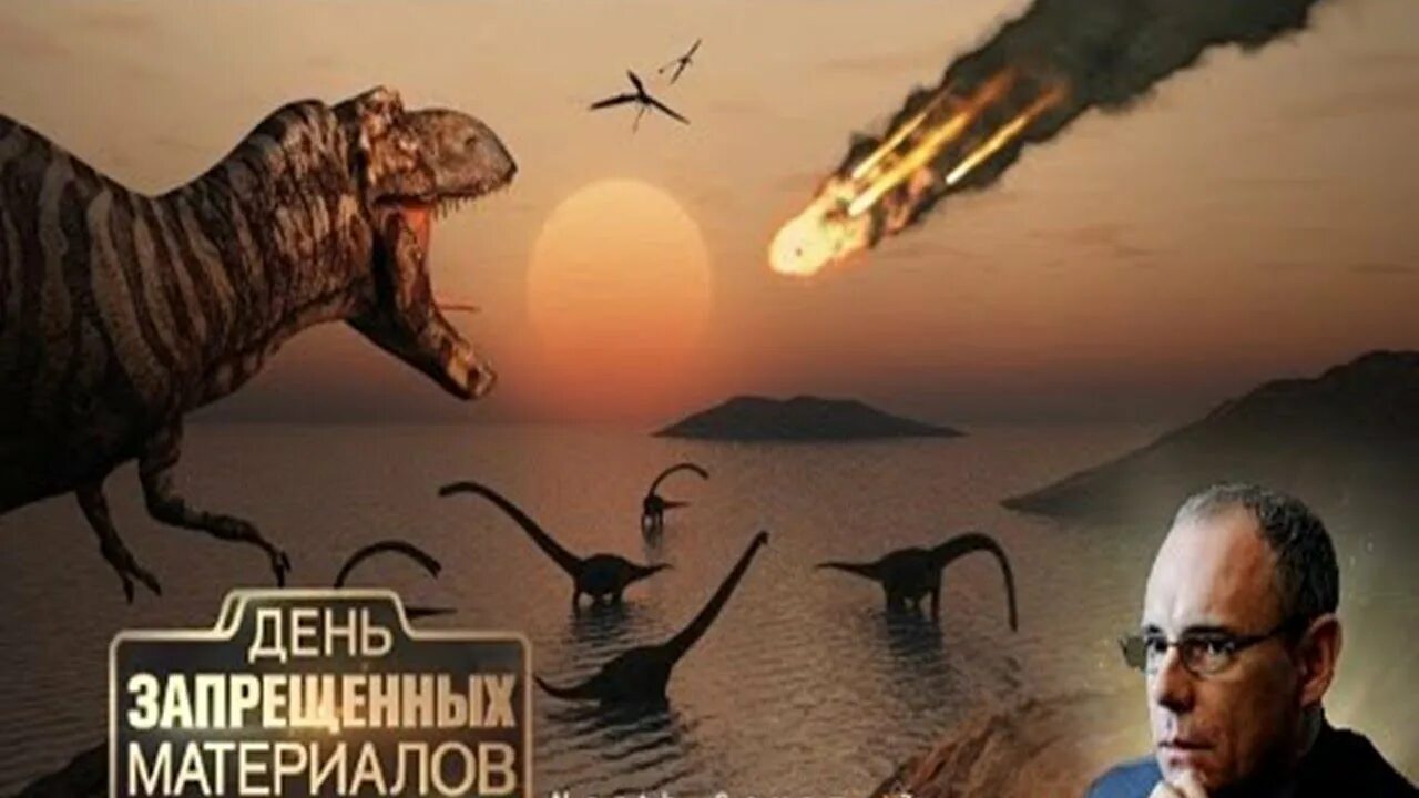 документальный п