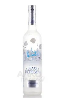 Алиса белая береза